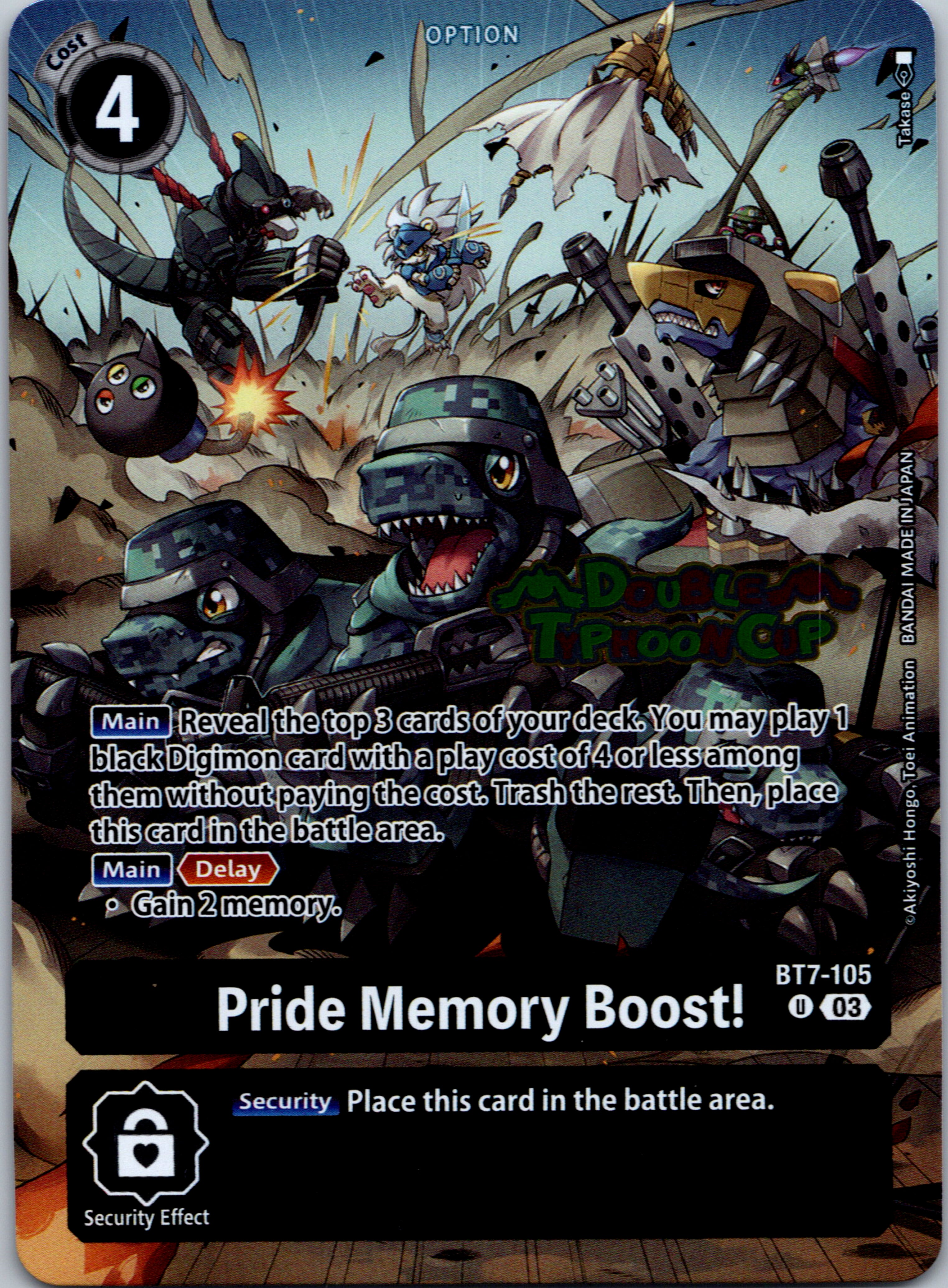 Pride Memory Boost! (Bonus Pack) [BT7-105-U] [Starter Deck 17: Double Typhoon Advanced Deck Set Pre-Release Cards] Foil