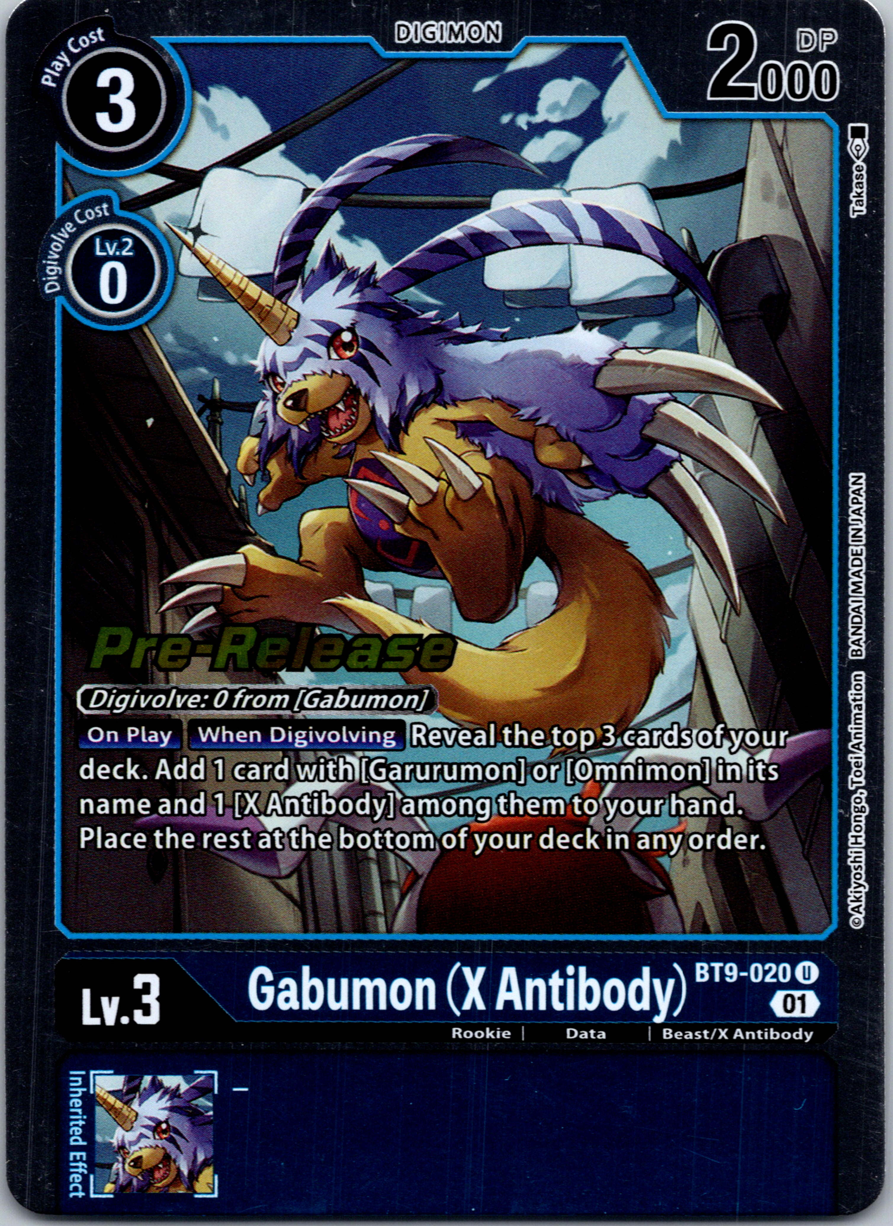 Gabumon (X Antibody) [BT9-020] [X Record Pre-Release Cards] Normal