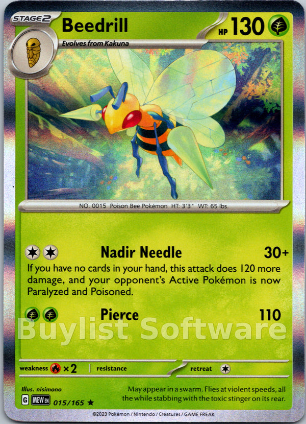 Beedrill [015/165] [Scarlet & Violet 151] Holofoil