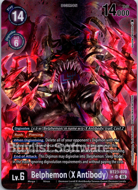 Belphemon (X Antibody) (Alternate Art) [BT23-070 SR] [Hackers' Slumber] Foil
