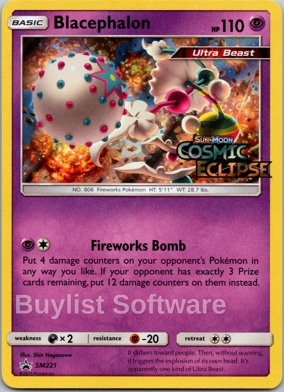 Blacephalon [SM221] [SM Promos] Holofoil