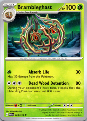 Brambleghast [024/193] [Paldea Evolved]