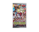Yugioh: Crossover Breakers Booster Box-3