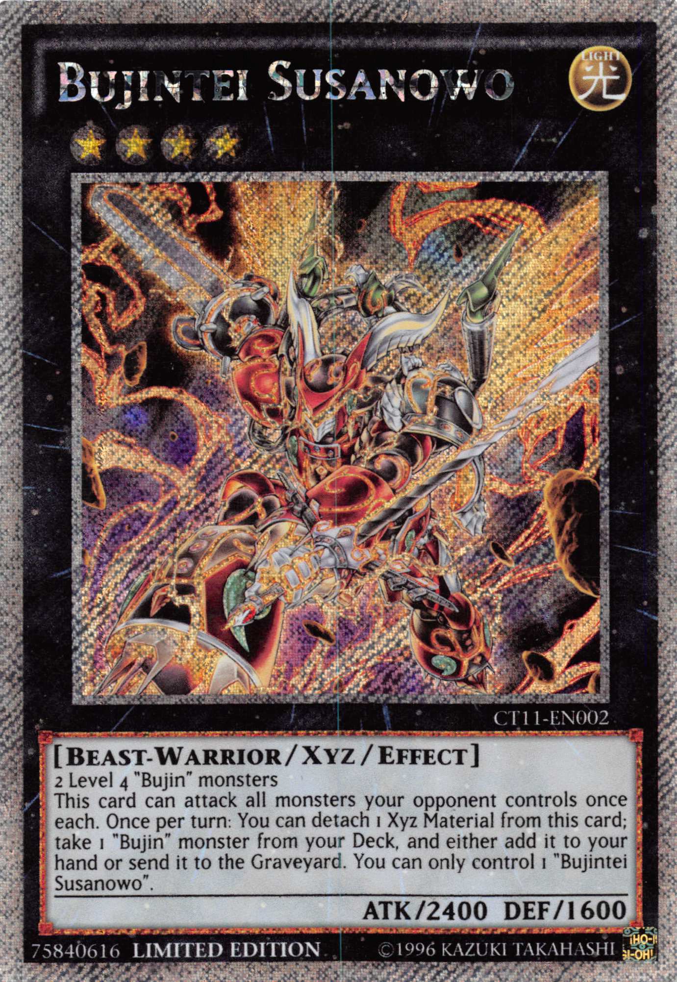 Bujintei Susanowo [CT11-EN002] Secret Rare