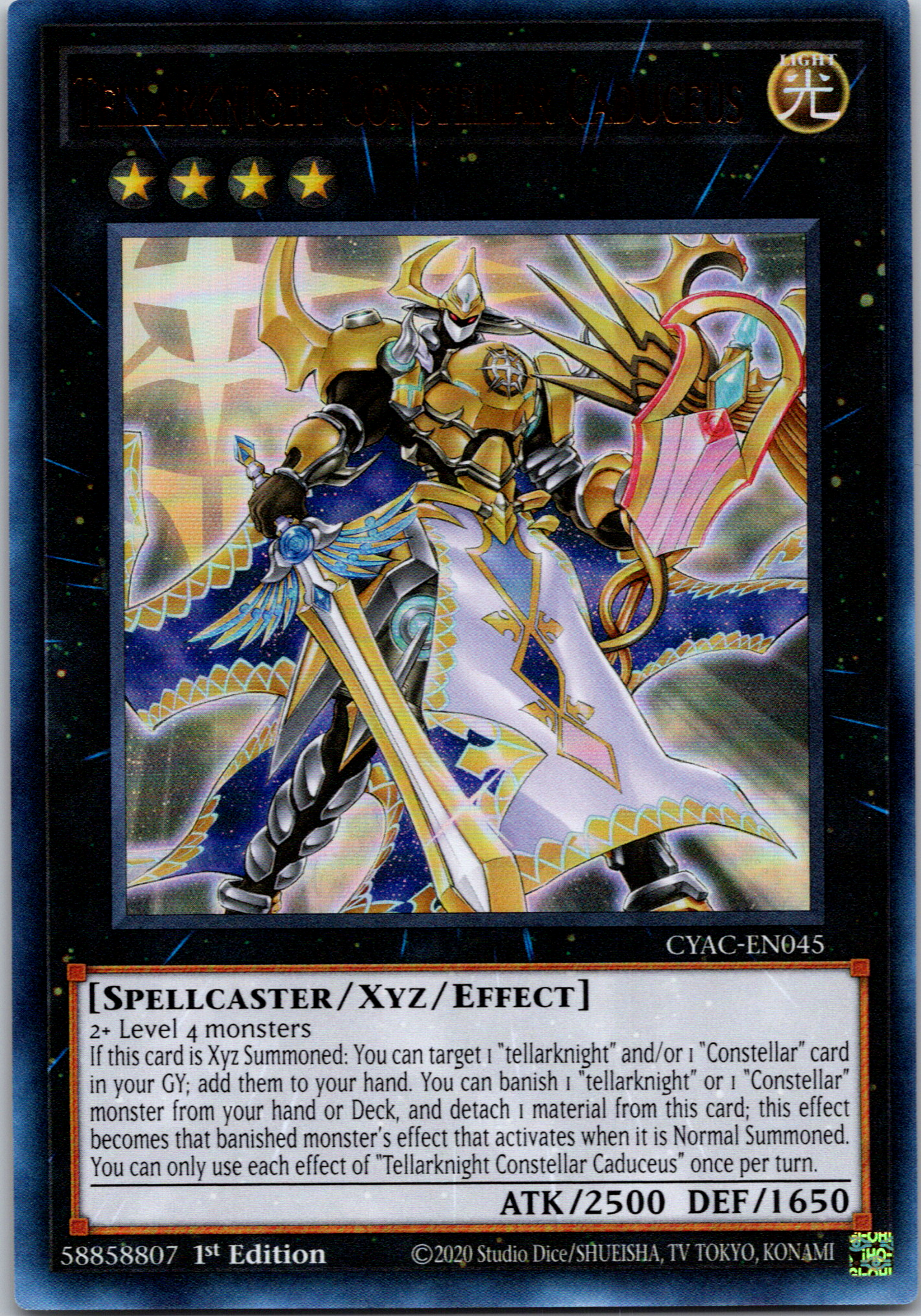 Tellarknight Constellar Caduceus [CYAC-EN045] Ultra Rare