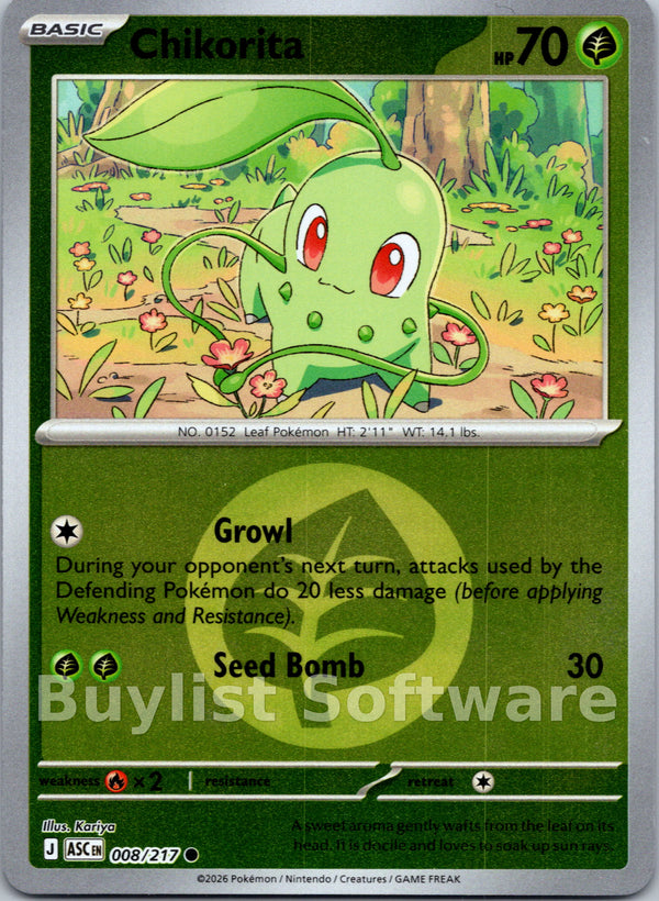 Chikorita (Energy Symbol Pattern) [008/217] [Ascended Heroes] Reverse Holofoil