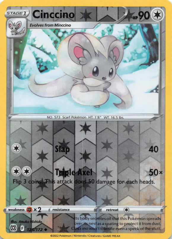 Cinccino [125/172] [Brilliant Stars]