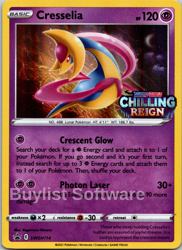 Cresselia (Stamped) [SWSH114] [Sword & Shield Promo Cards] Holofoil
