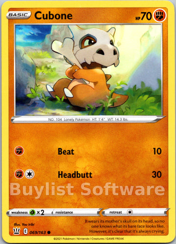 Cubone [069/163] [SWSH05: Battle Styles]