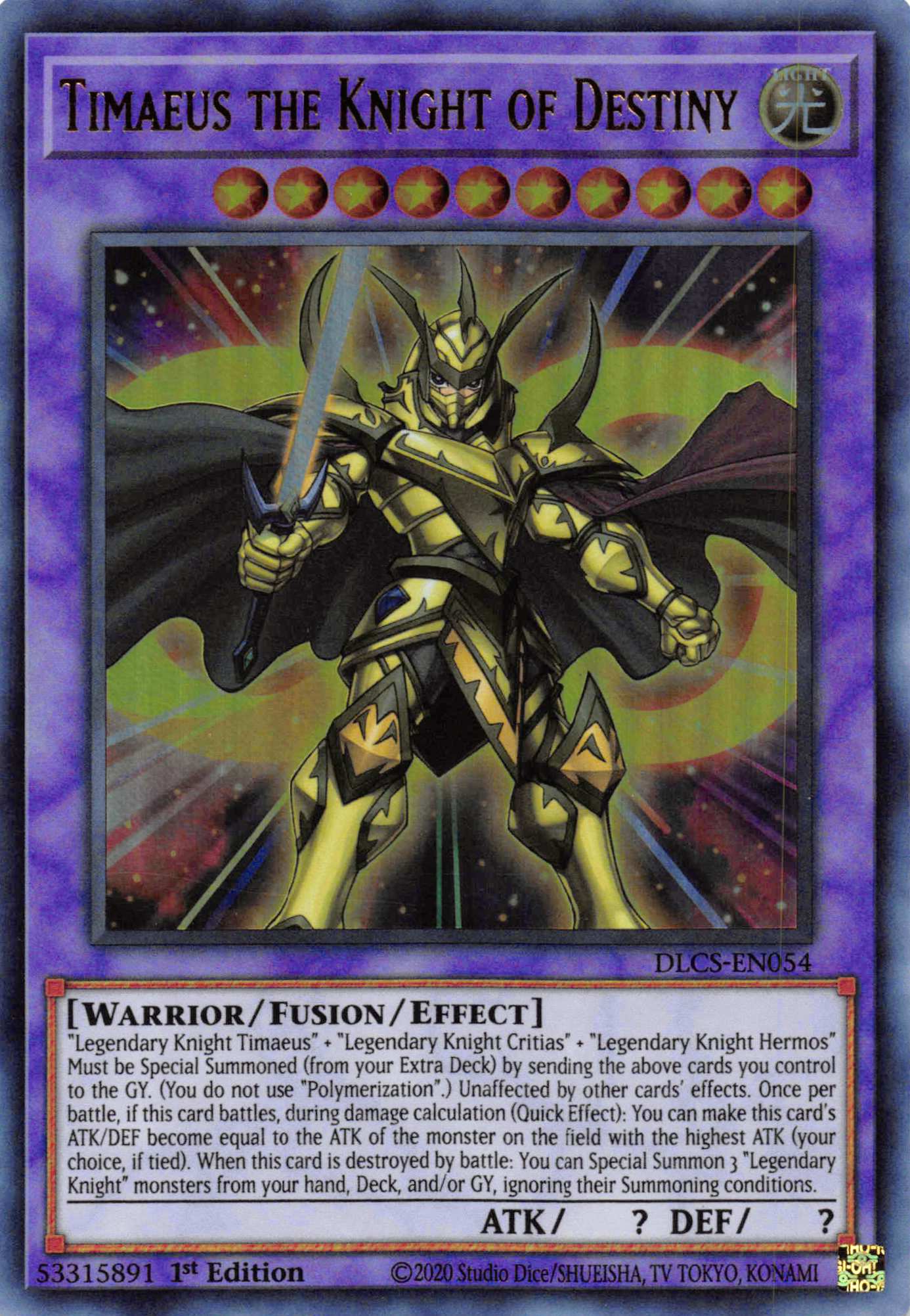 Timaeus the Knight of Destiny [DLCS-EN054] Ultra Rare