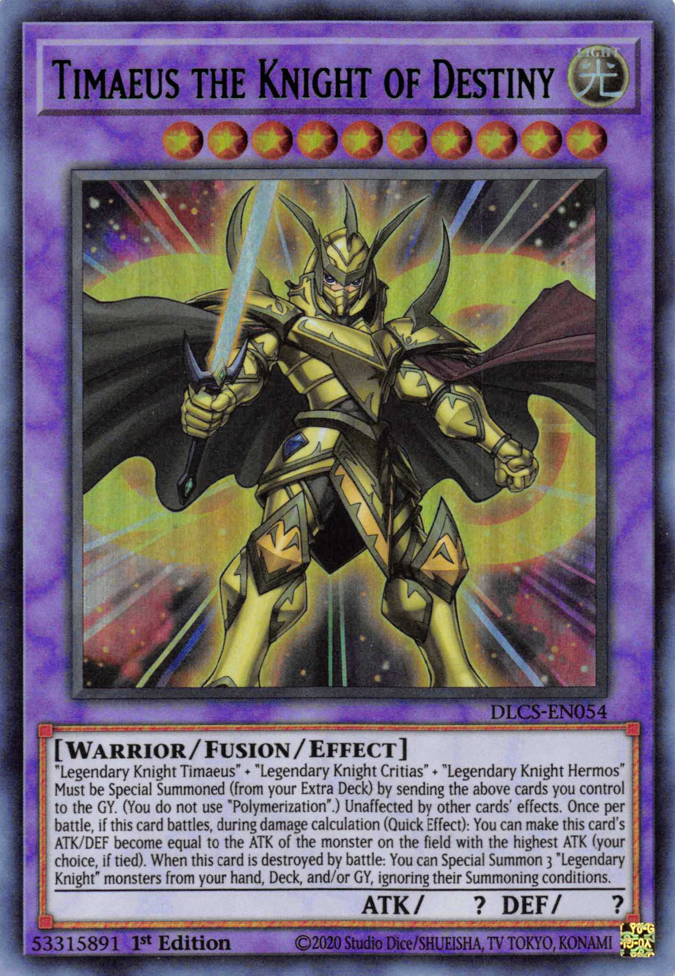 Timaeus the Knight of Destiny (Green) [DLCS-EN054] Ultra Rare