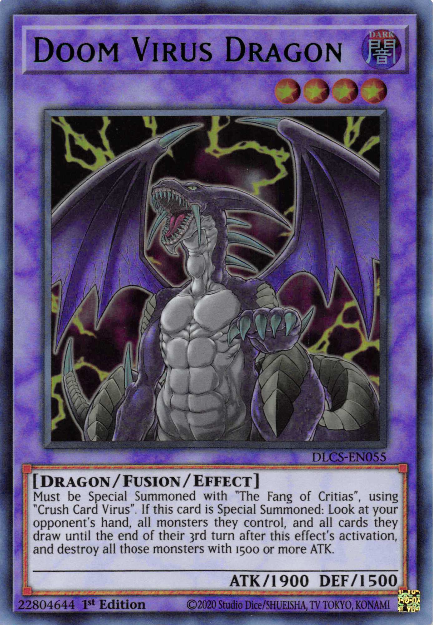 Doom Virus Dragon (Green) [DLCS-EN055] Ultra Rare