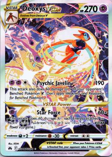 Deoxys VSTAR (GG46/GG70) [Sword & Shield: Crown Zenith]