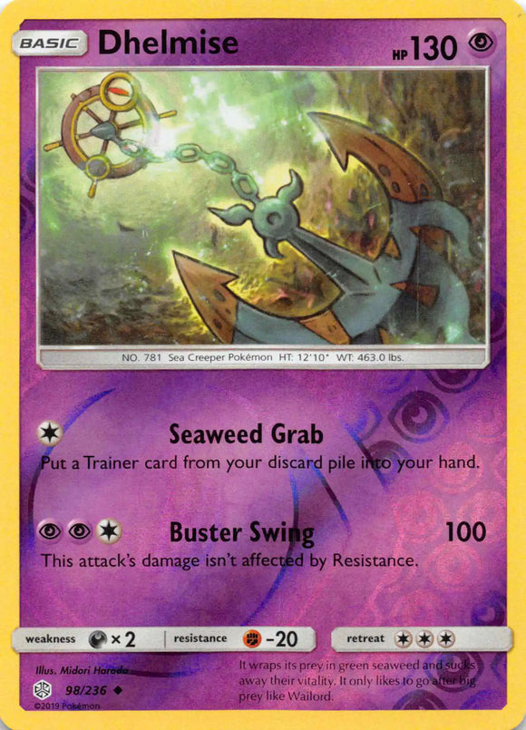 Dhelmise [98/236] [Cosmic Eclipse] Reverse Holofoil