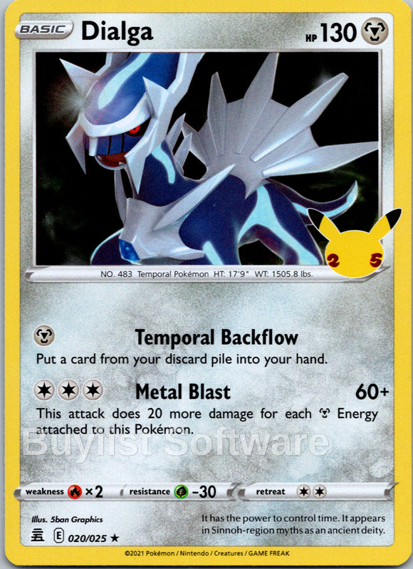 Dialga [020/025] [Celebrations] Holofoil
