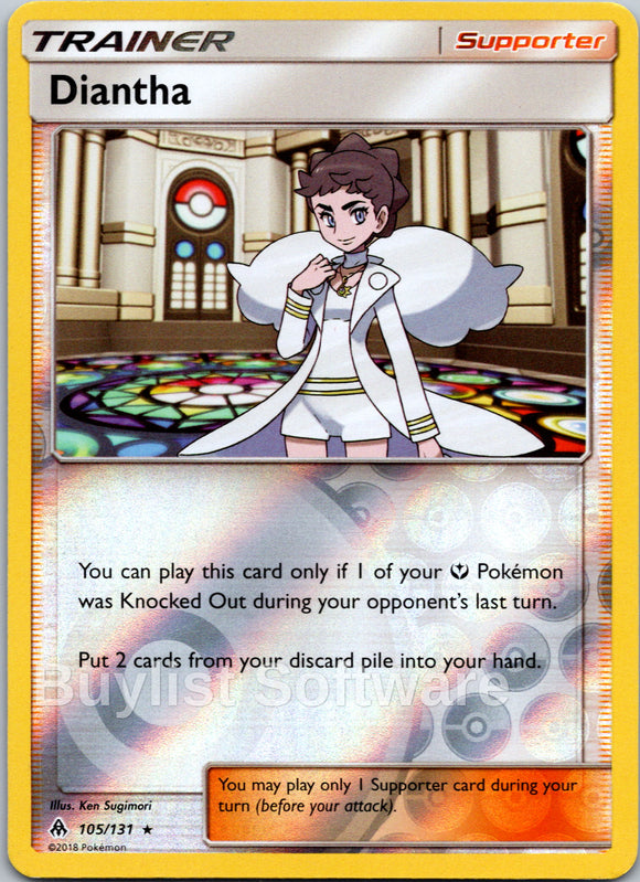 Diantha [105/131] [Forbidden Light] Reverse Holofoil