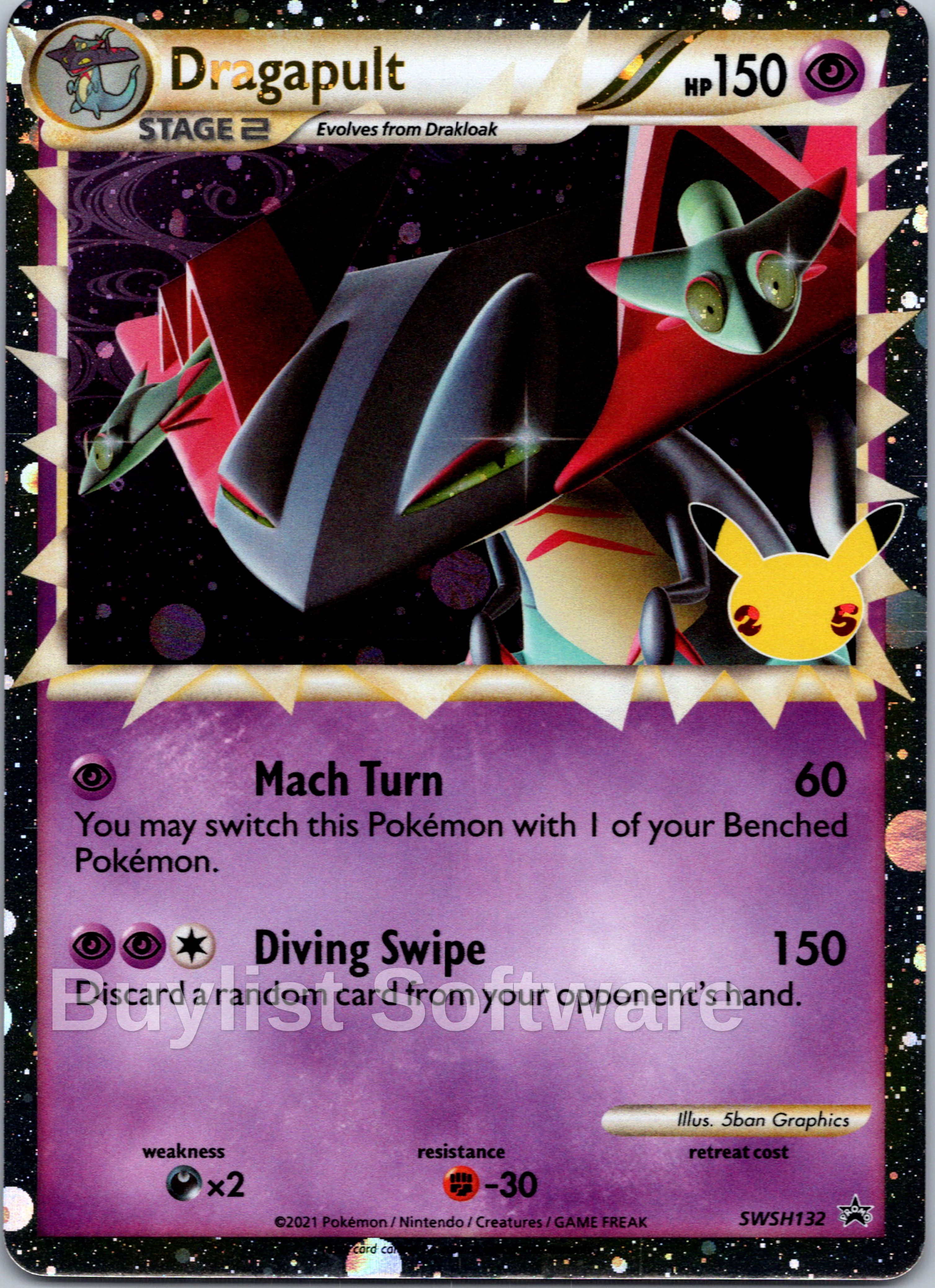 Dragapult (SWSH132) (Celebrations) [Sword & Shield: Black Star Promos]