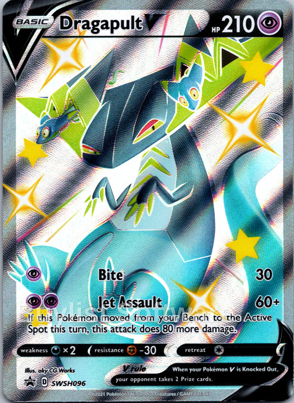 Dragapult V [SWSH096] [Sword & Shield Promo Cards] Holofoil