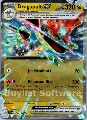 Dragapult ex [073/131] [Prismatic Evolutions] Holofoil