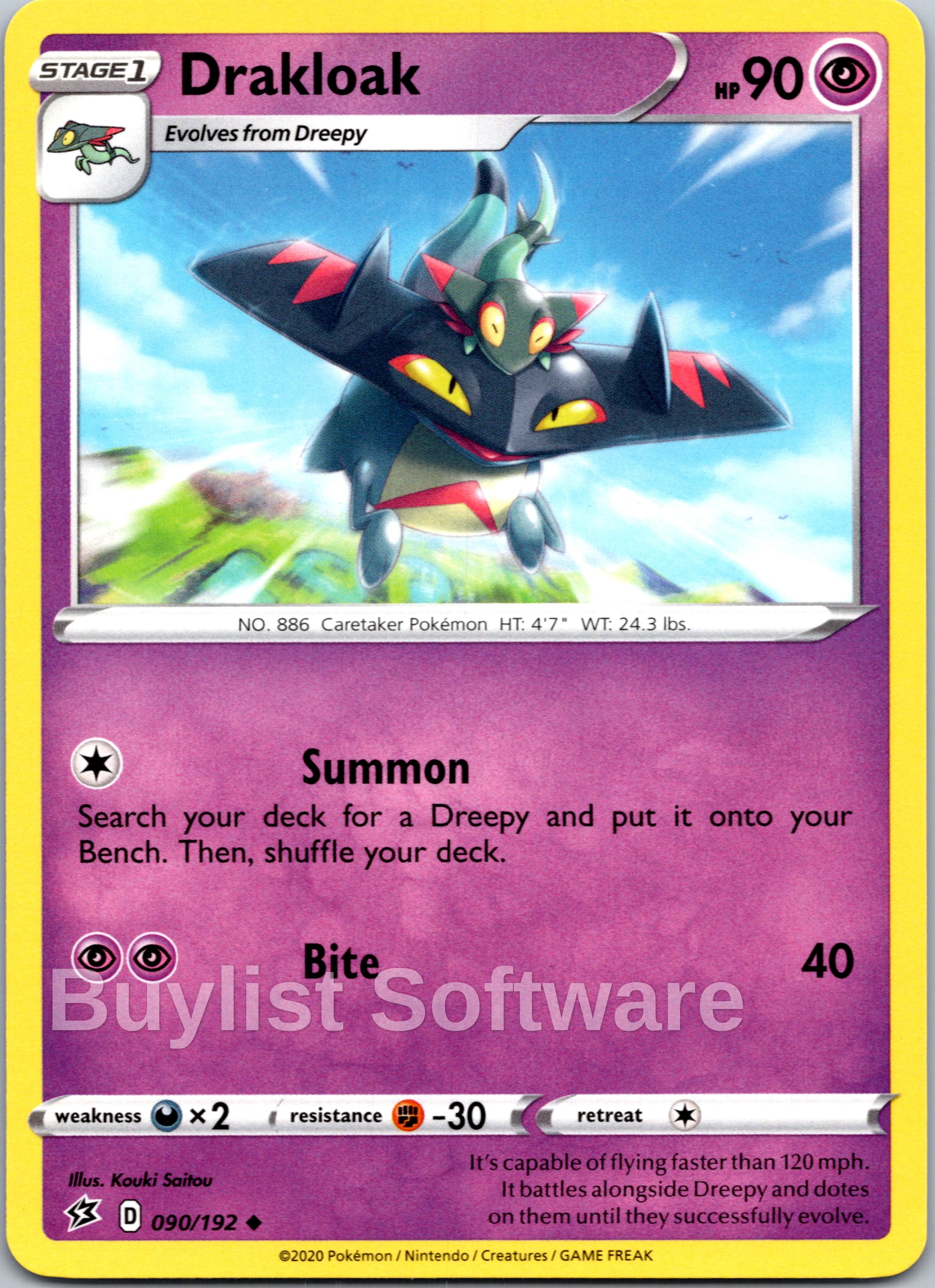 Drakloak (090/192) [Sword & Shield: Rebel Clash]