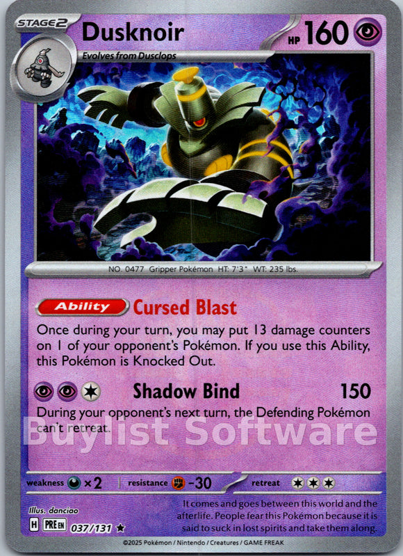 Dusknoir (Master Ball Pattern) [037/131] - (Prismatic Evolutions) Holofoil