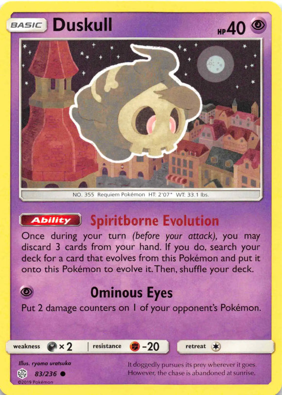 Duskull [83/236] [Cosmic Eclipse]