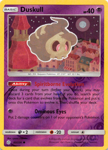 Duskull [83/236] [Cosmic Eclipse] Reverse Holofoil