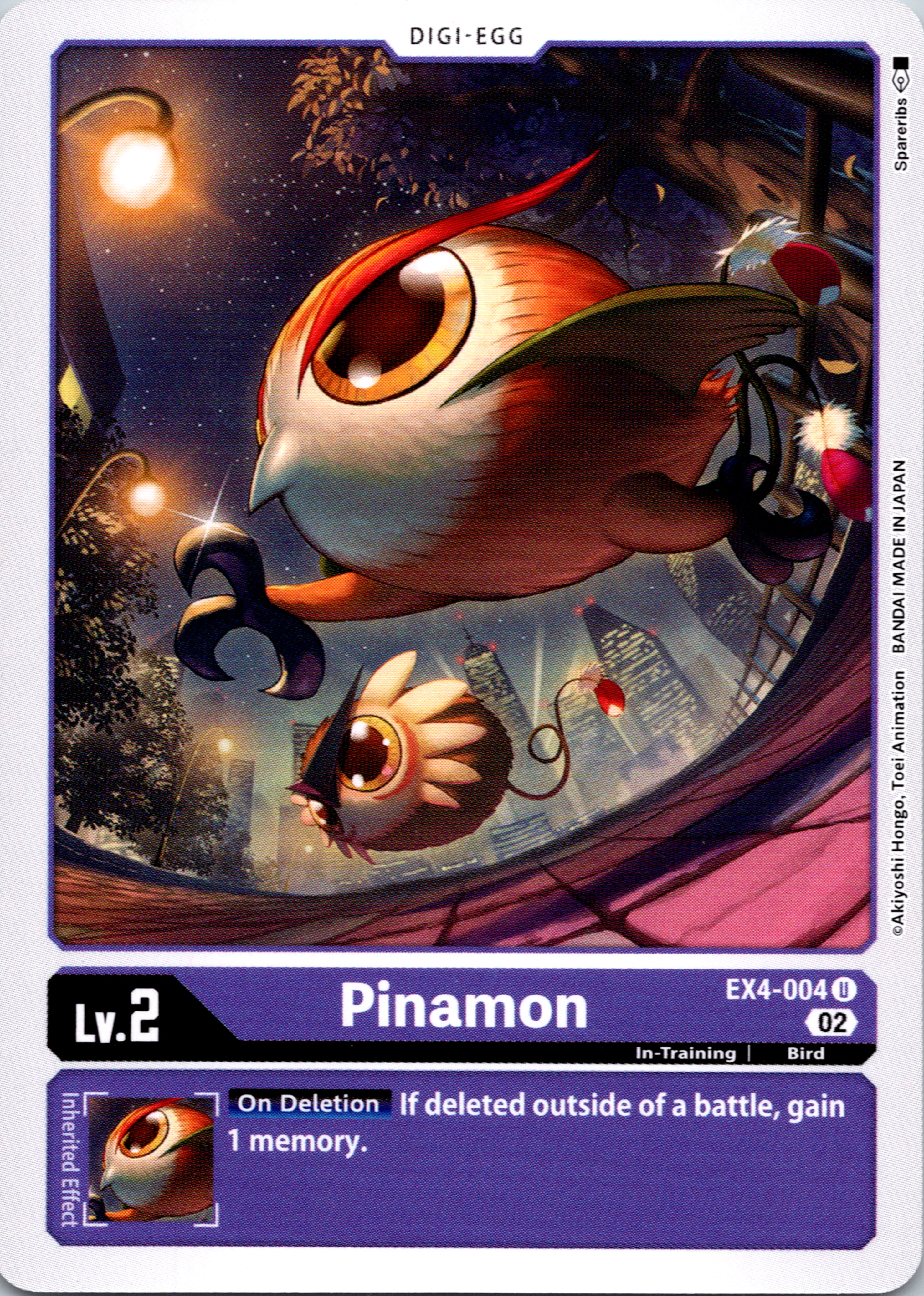 Pinamon [EX4-004] [Alternative Being Booster] Normal