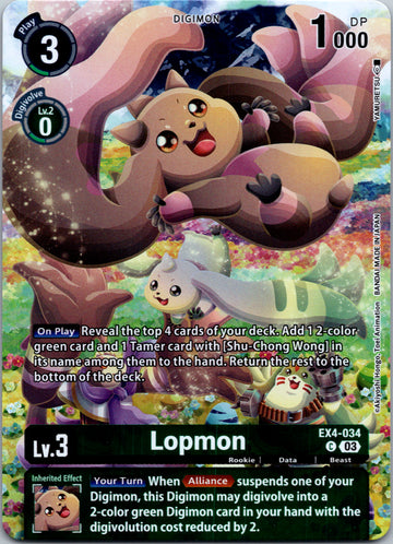Lopmon (Bonus Pack) [EX4-034] [Starter Deck 17: Double Typhoon Advanced Deck Set] Foil