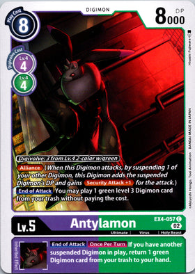 Antylamon - EX4-057 [EX4-057] [Alternative Being Booster] Normal