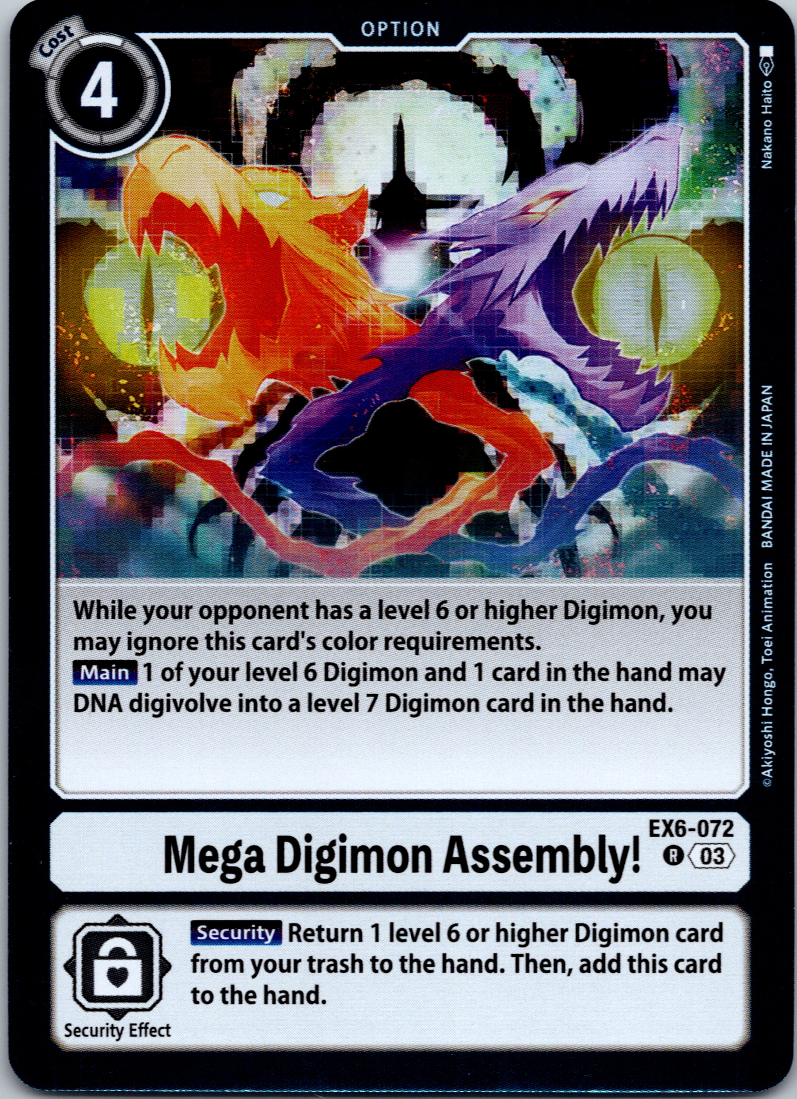 Mega Digimon Assembly! [EX6-072-R] [Infernal Ascension] Foil