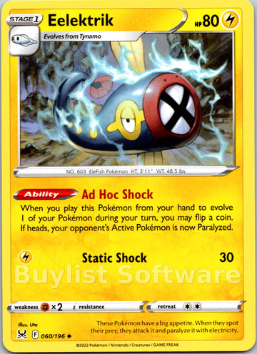 Eelektrik [060/196] [Lost Origin] Reverse Holofoil