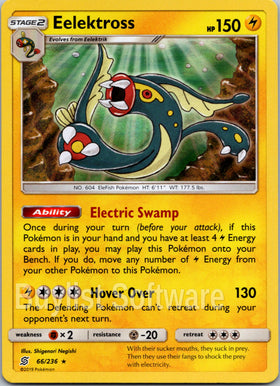 Eelektross [66/236] [Unified Minds] Holofoil
