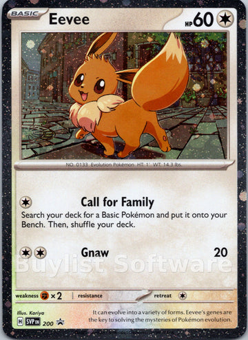 Eevee (Cosmos Holo) [200] [Scarlet & Violet Promo Cards] Holofoil