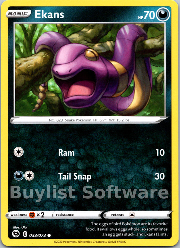 Ekans [033/073] [Champion's Path] Reverse Holofoil