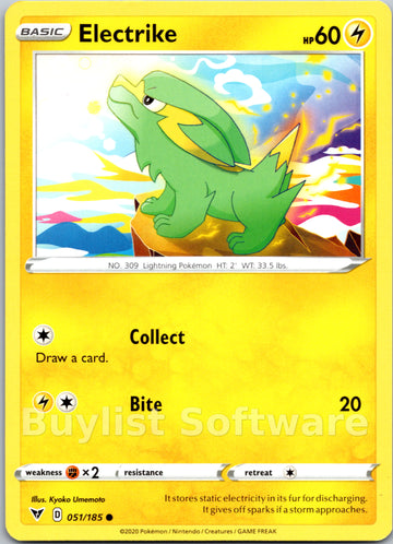 Electrike [051/185] [SWSH04: Vivid Voltage]