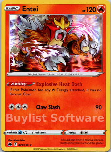 Entei (021/159) [Sword & Shield: Crown Zenith]