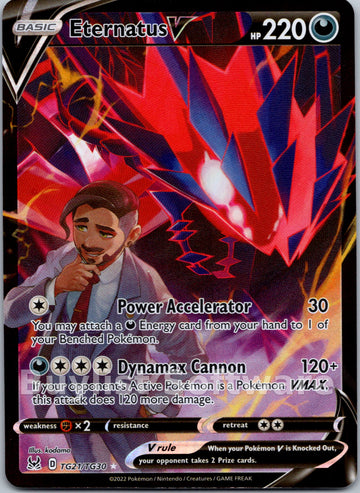 Eternatus V (TG21/TG30) [Sword & Shield: Lost Origin]