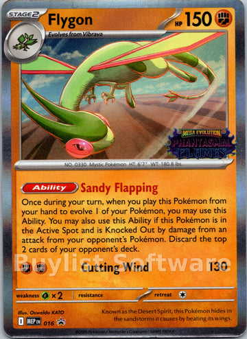 Flygon (Prerelease) [016] [Mega Evolution Promo] Holofoil