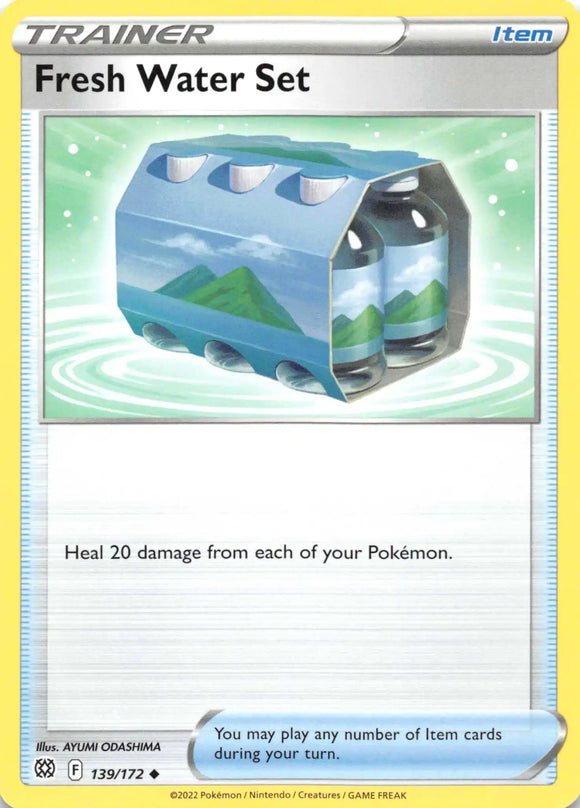 Fresh Water Set [139/172] [Brilliant Stars] Reverse Holofoil
