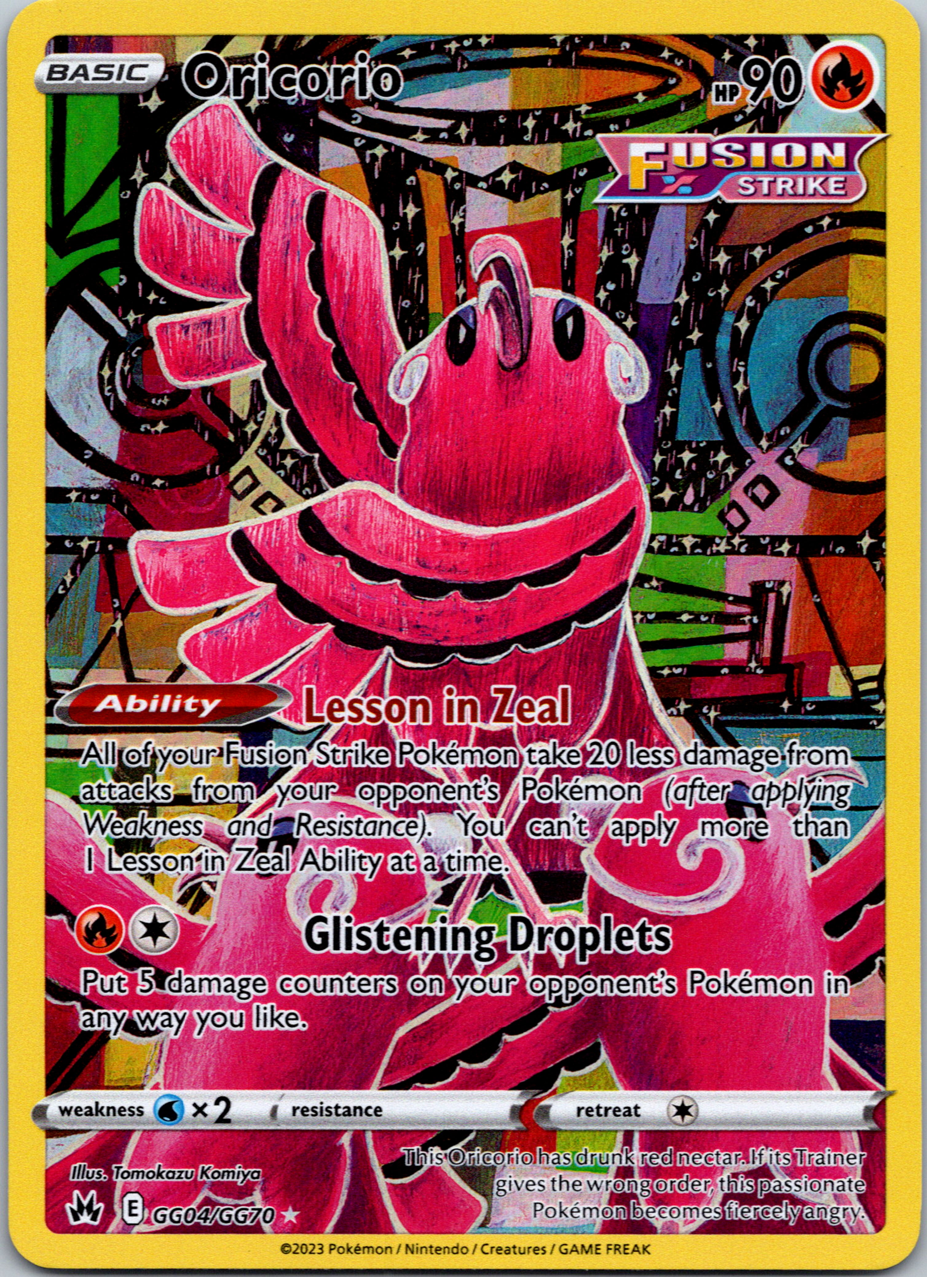 Oricorio (GG04/GG70) [Sword & Shield: Crown Zenith]