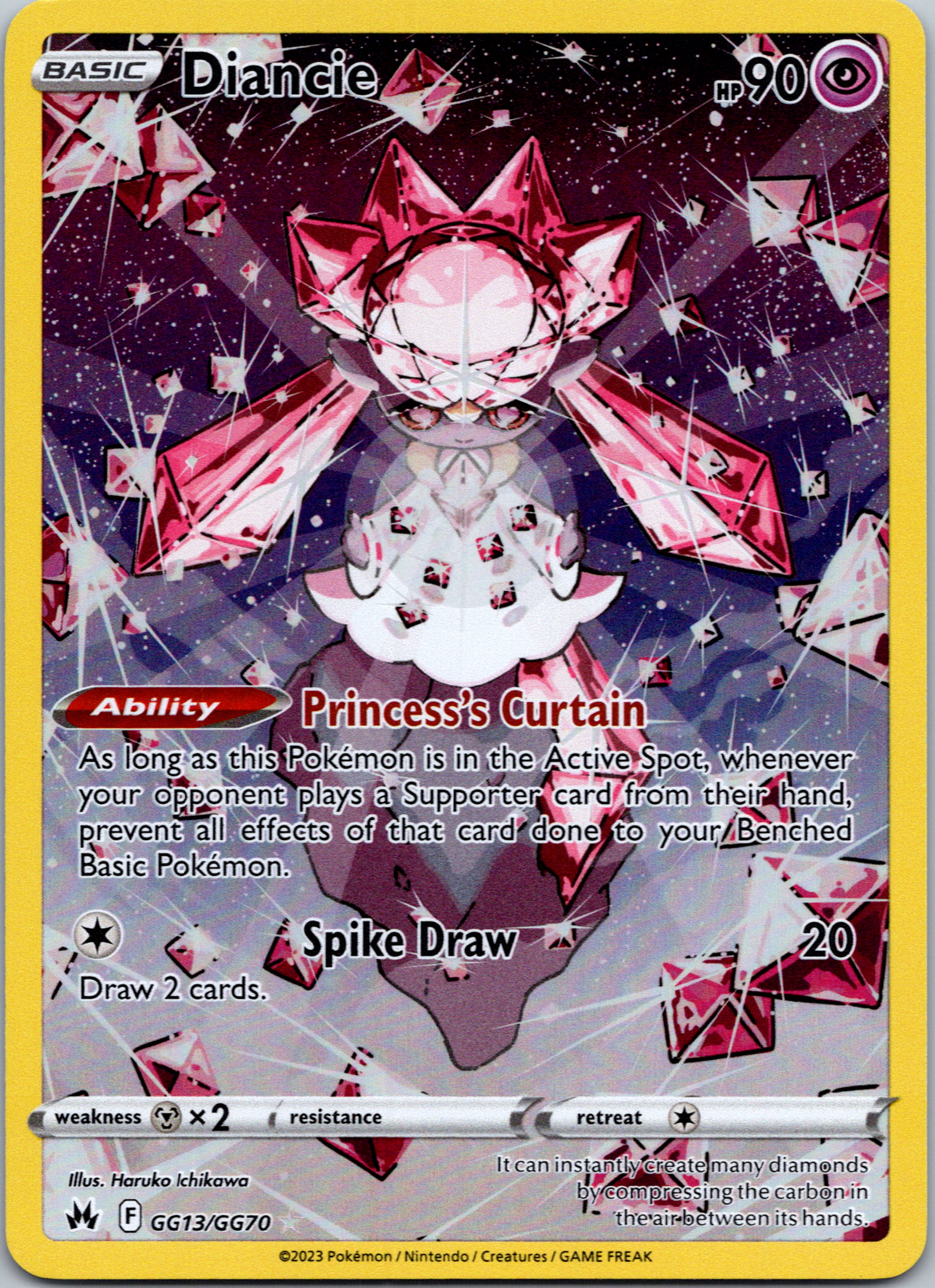 Diancie (GG13/GG70) [Sword & Shield: Crown Zenith]