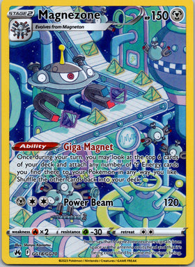 Magnezone (GG18/GG70) [Sword & Shield: Crown Zenith]