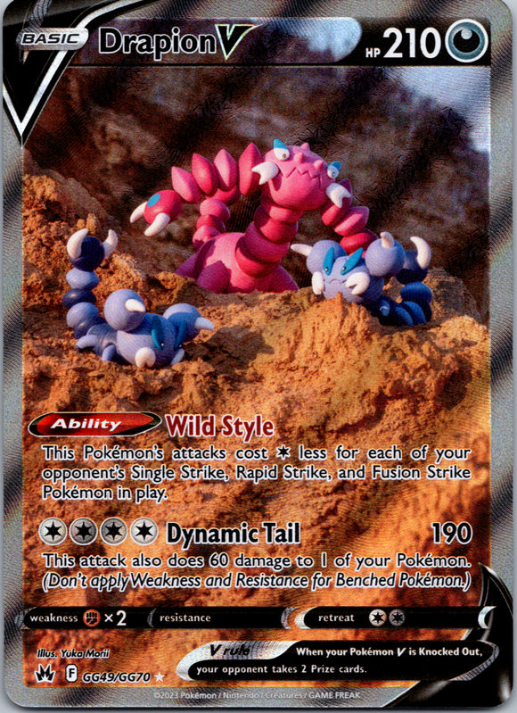Drapion V (GG49/GG70) [Sword & Shield: Crown Zenith]