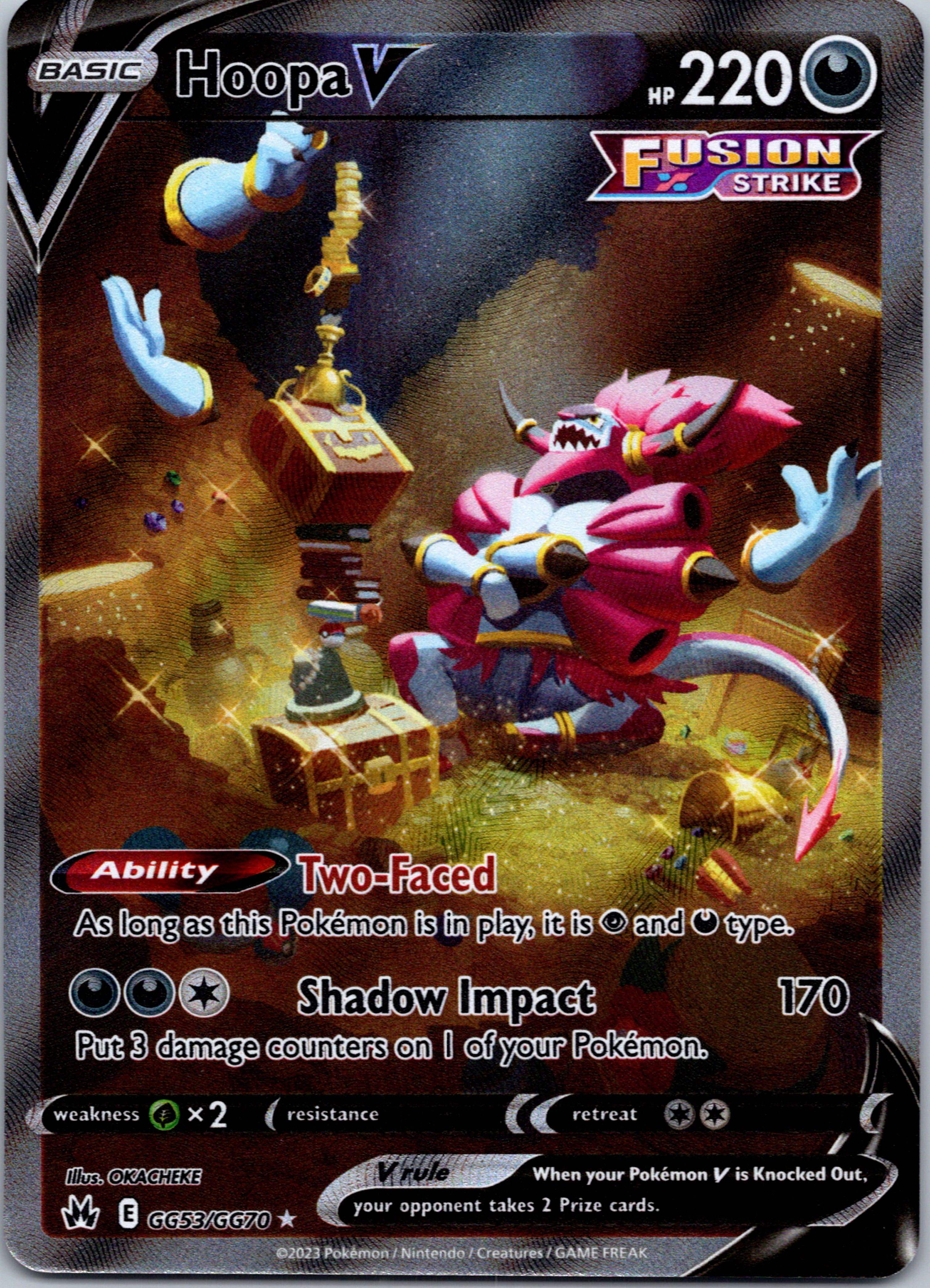 Hoopa V (GG53/GG70) [Sword & Shield: Crown Zenith]