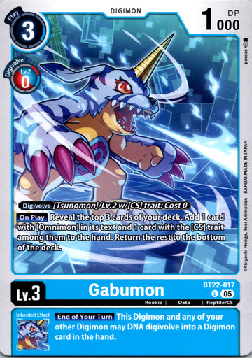 Gabumon [BT22-017 U] [Cyber Eden]