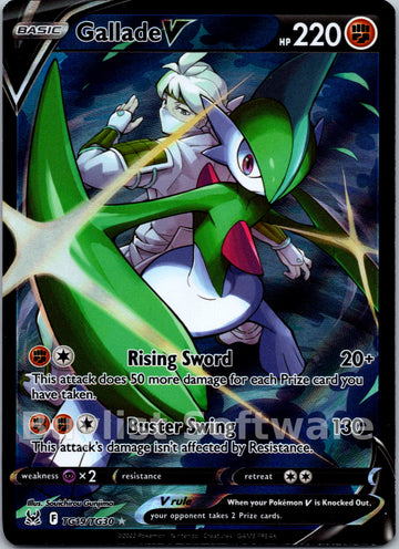 Gallade V (TG19/TG30) [Sword & Shield: Lost Origin]