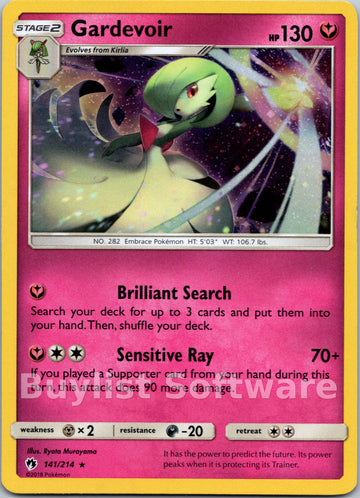 Gardevoir (141/214) (Cosmos Holo) [Sun & Moon: Lost Thunder]
