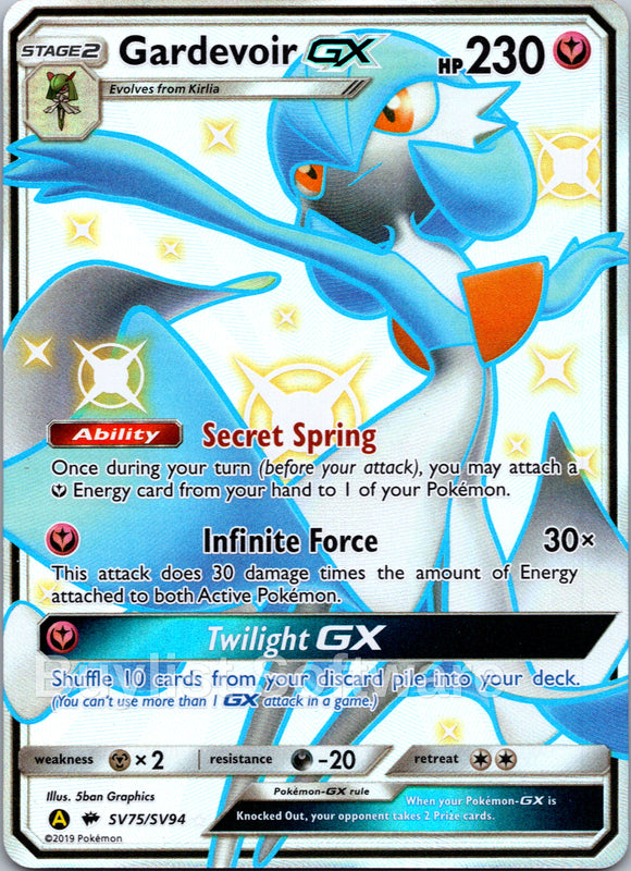 Gardevoir GX (SV75/SV94) [Hidden Fates: Shiny Vault]