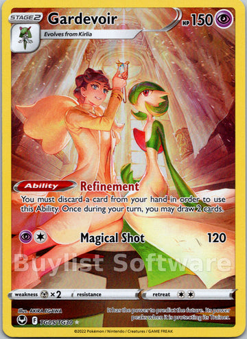 Gardevoir (TG05/TG30) [Sword & Shield: Silver Tempest]